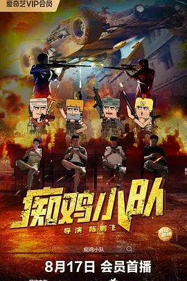 久久九九精品一区二区
