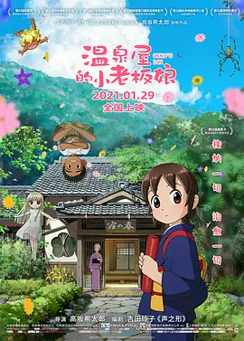 久久九九精品一区二区